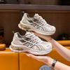 Atmungsaktive Dad-Schuhe mit Farbkontrast für Damen, 2025 neu, Retro, vielseitig, höhenverstärkend und schlankmachend, lässige Sportschuhe