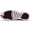 Jordan 12 Retro Bordeaux Jordan 130690-617