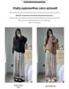 High-Quality Women's Retro Striped Wool Pants - Autumn/Winter Casual High-Waisted Slimming Straight-Leg with Wide-Leg Drape