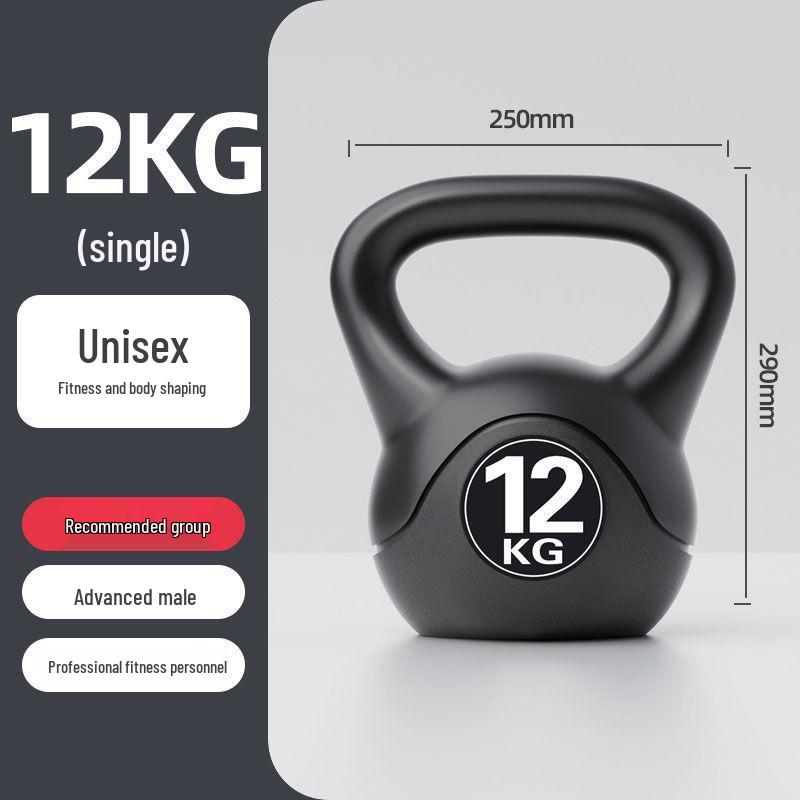 Kettlebell for Men's Squats and Women's Yoga, Dumbbell for Slim Arms and Round Hips.