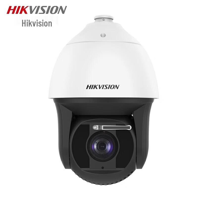

Hikvision Smart Covert IR PTZ Dome Camera CN plug (adapter included)