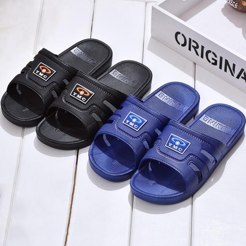 

Нет бесплатной доставки, летнее специальное предложение DNU мужские домашние тапочки для отдыха с нескользящей мягкой подошвой, для ванной комнаты, мужские шлепанцы 40-44 (excluding postage)