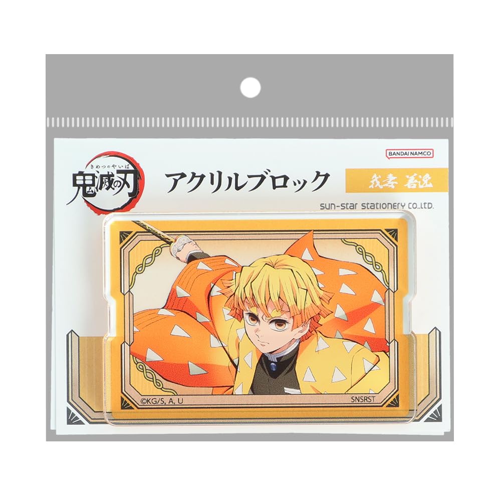Stationery Demon Kimetsu No Yaiba Goods Acrylic Block Zenitsu Agatsuma S8109125 Sun-Star Slayer -