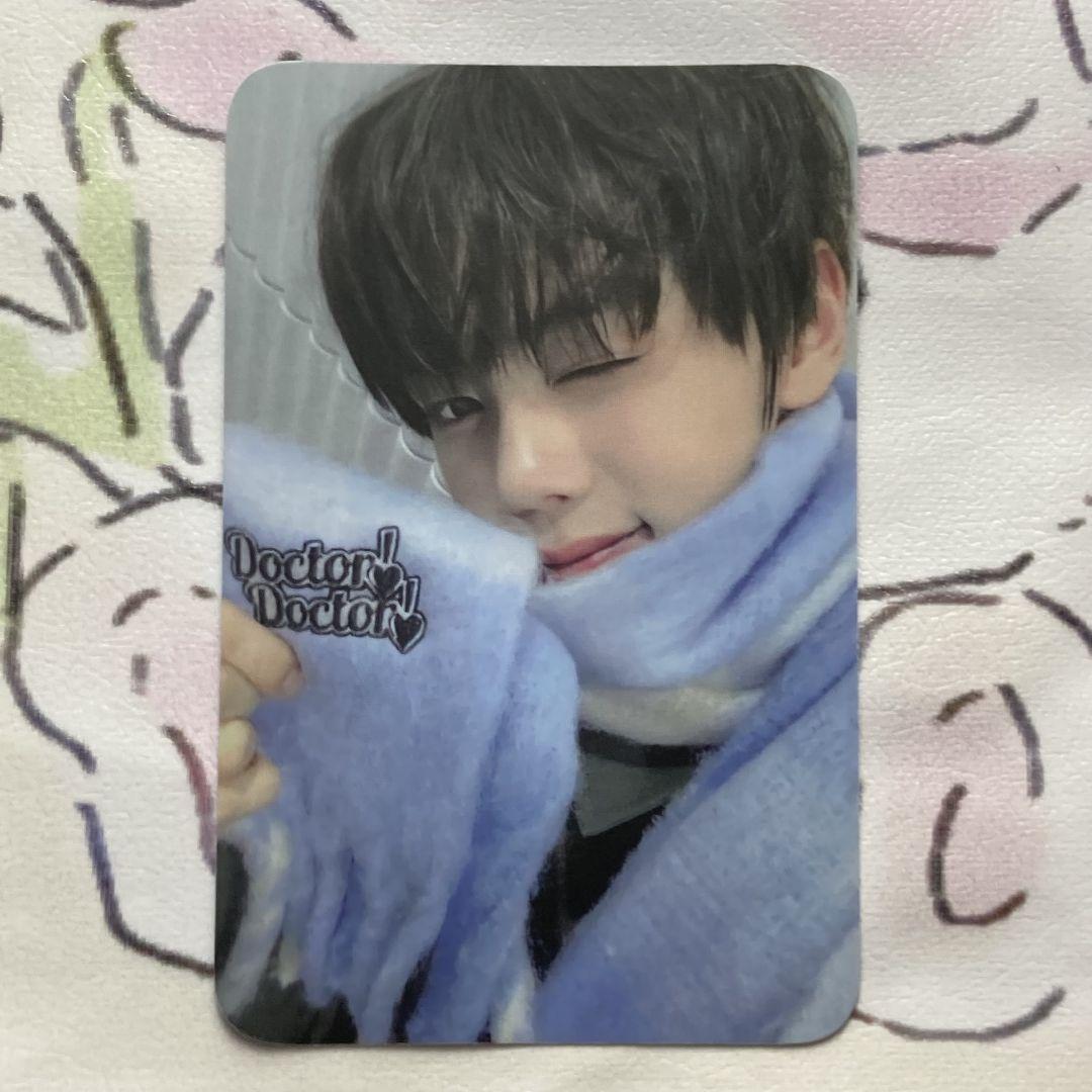 

[USED] ZB1 Kim Gyubin Doctor! Doctor! Scarf Sanok Trading Card