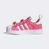 adidas Disney Princess SST QUICKON K KJ7490 Kids' Originals Sneakers Supplier Colour / Supplier Colour / Gold Metallic