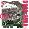 GAEATIMA the Gigantis 3 by KENT Paperback Book 9798888775158