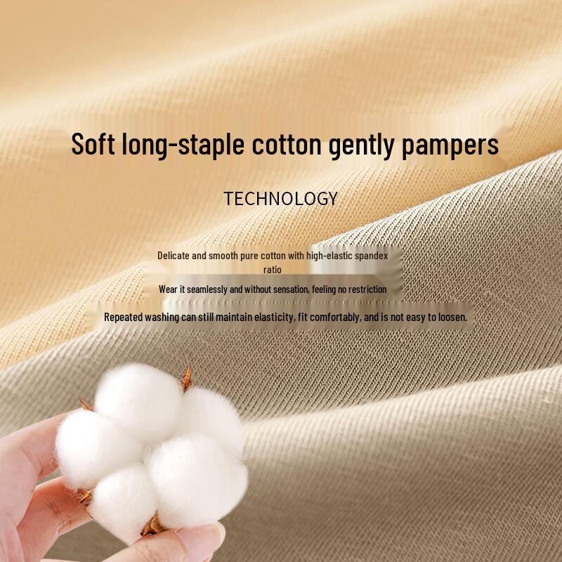 Women's High Waist Lace Tummy Control Underwear