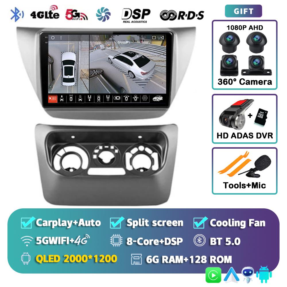 Android 14 Carplay Car Radio For Mitsubishi Lancer 9 CS 2000-2010 Multimedia Video Player Navigation Stereo 2Din 2 Din Head Unit