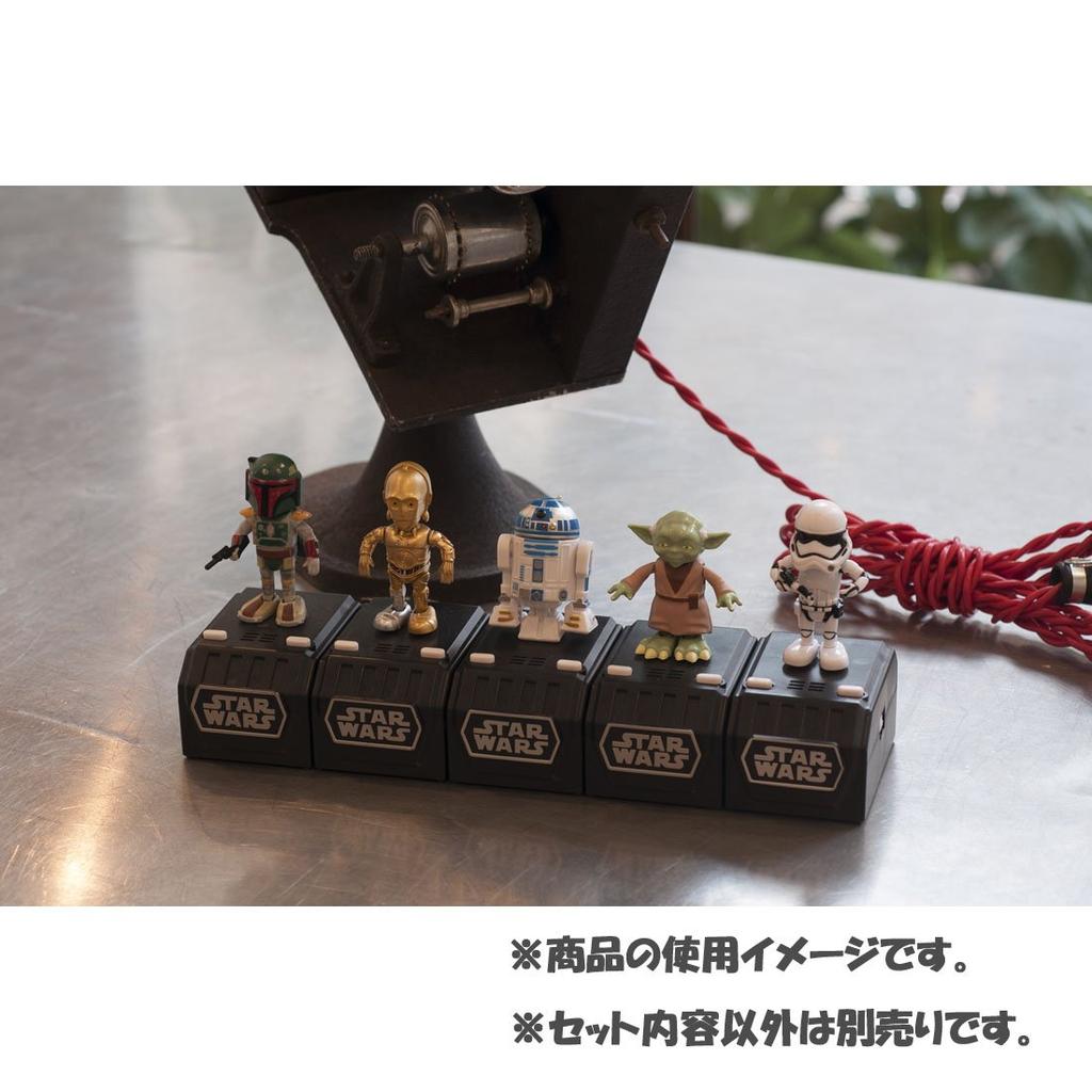 STAR WARS Weltraumoper C-3PO