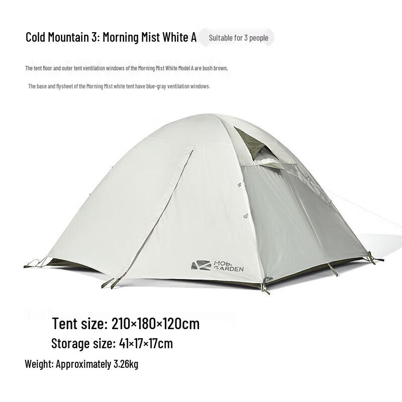 Mobi Garden Cold Mountain 3 Tent