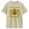 Amazing Kingdom Of Morocco Tshirts Unisex Round Collar 100 Cotton T Shirts Short Sleeve Tees Plus Size Tops