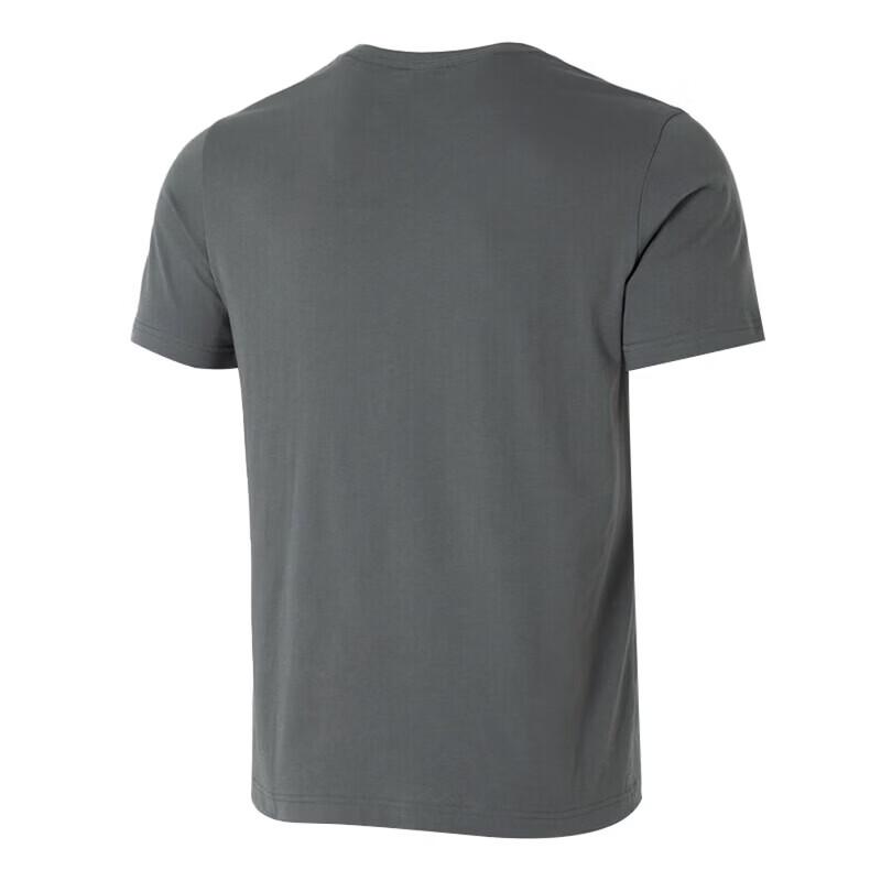 Puma Men's Summer Cotton T-Shirt