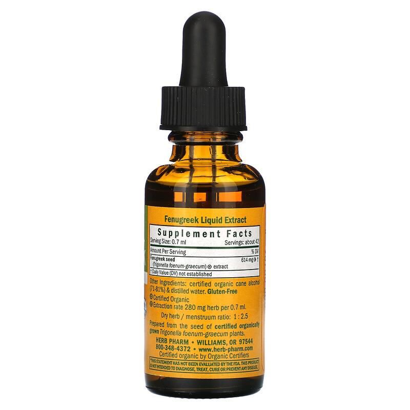 Fenugreek, 1 Fl Oz (30 Ml)