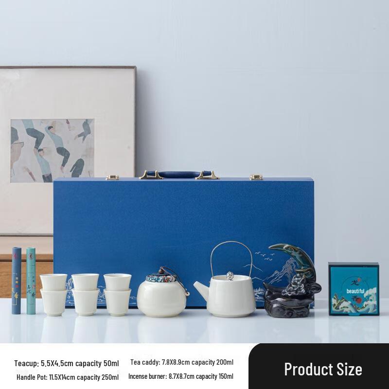 Miling Ceramic Tea & Backflow Incense Gift Set
