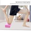High-Density Non-Slip EVA Yoga Brick for Stretching and Dance Practice