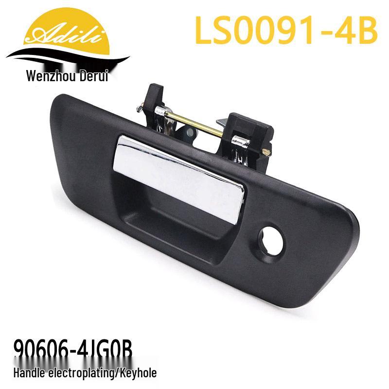 

Compatible with Nissan Navara D23 NP300 Tailgate Handle 90606-4JG0C / 90606-4JG0B