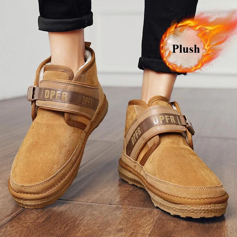 Fashion Winter Men's Snow Boots Cold Resistant Plush Insulation Cotton Shoes Male High Top Buckle Strap Anti Slip Short Ankle Boots 2024