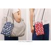 Kyoyu Made in Japan Goshuin-cho (Stamp Book) Case, Large Size, Cat, Approx. 23.5cm x 14.5cm, Cotton,