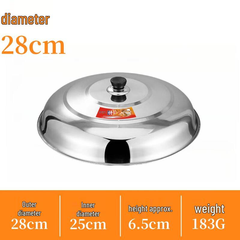 Zhaoran 28cm Stainless Steel Domed Wok & Pot Lid with Glass Window