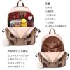 Manukori Women's Small Backpack, Cute and Water-Repellent Leather Backpack for Girls (Khaki)