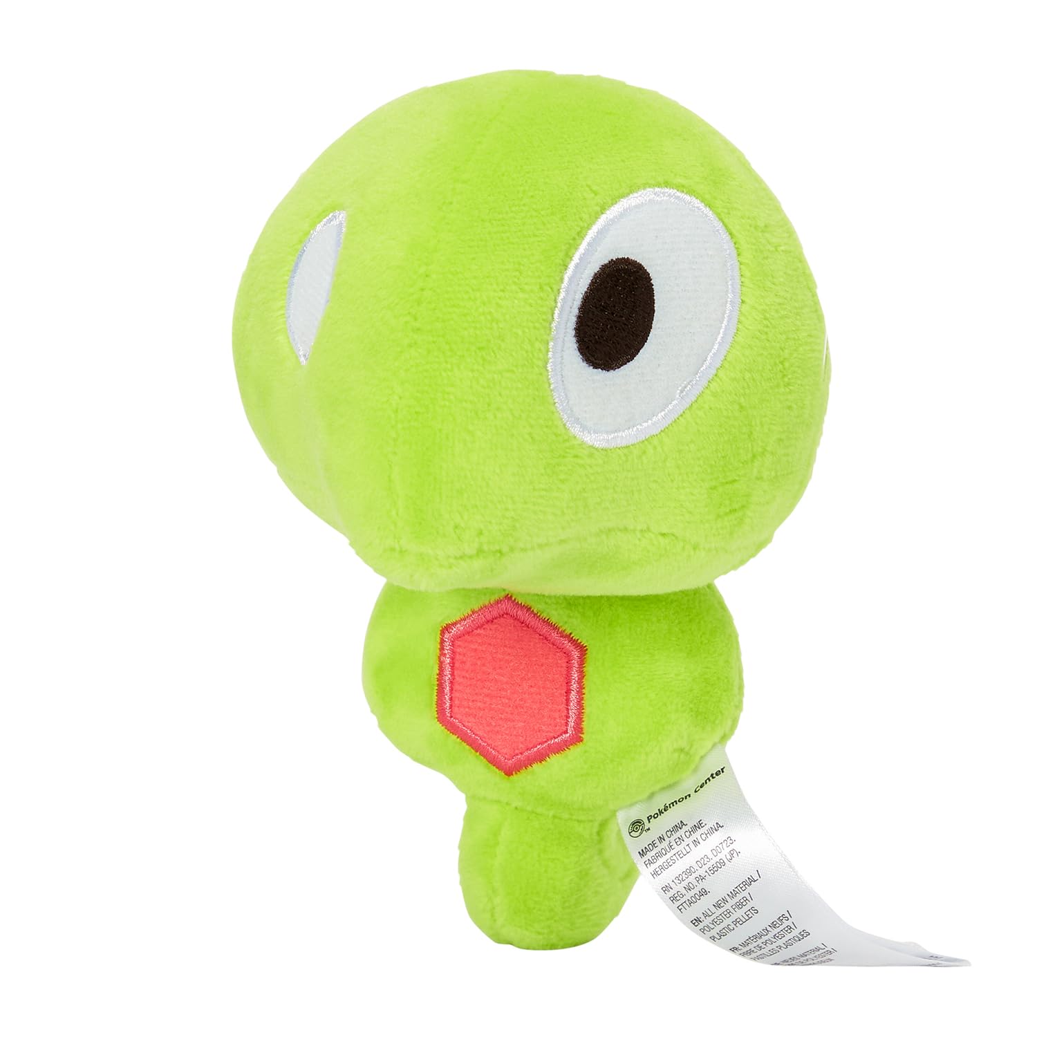 

Pokémon Center Original 718 Plush Toy Pokémon fit Zygarde (Core)