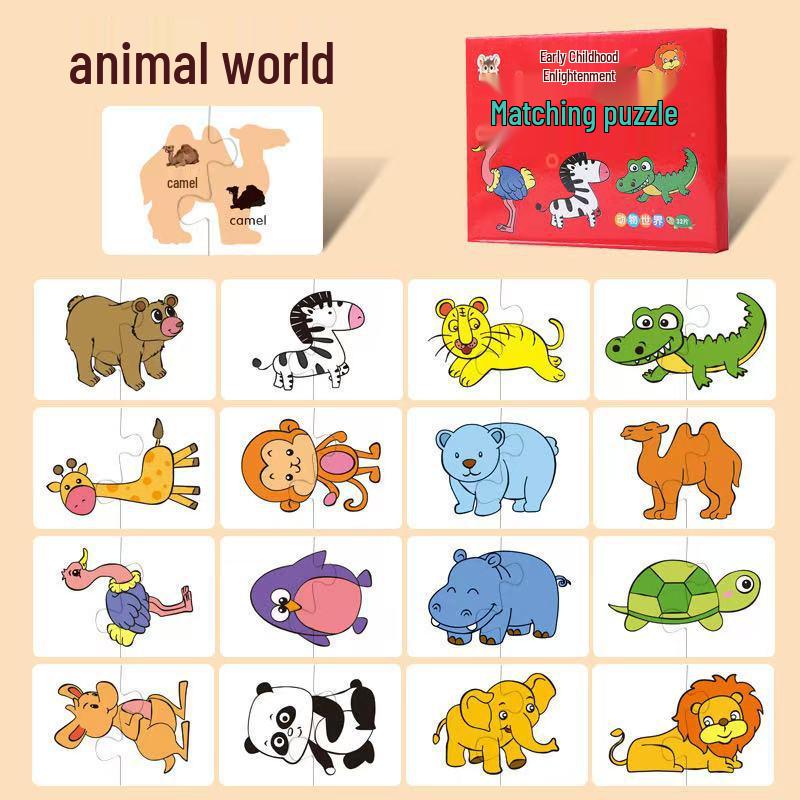 

Большие обучающие карточки-пазлы для детей: Игра на соответствие для мальчиков и девочек, игрушка для развития интеллекта и просвещения от младенца до малыша