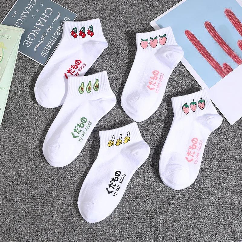 5 Perechi Șosete Dama Bumbac Harajuku Desene Animate Șosete Bumbac Hamburger Cartofi Fructe Șosete Amuzante