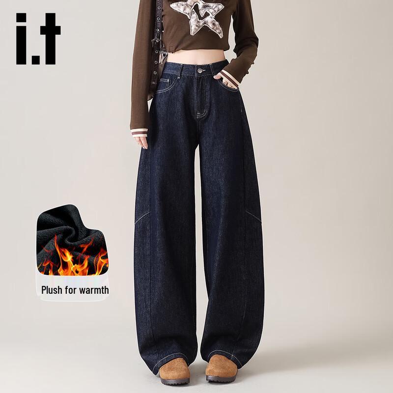 Izzue IT Women's High-Waisted Plush-Lined Wide-Leg Jeans