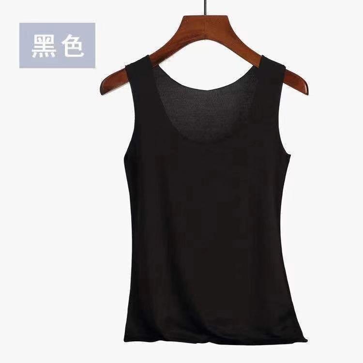 New women's seamless ice silk solid color vest women's inner fashion bottoming shirt suspender summer sleeveless top