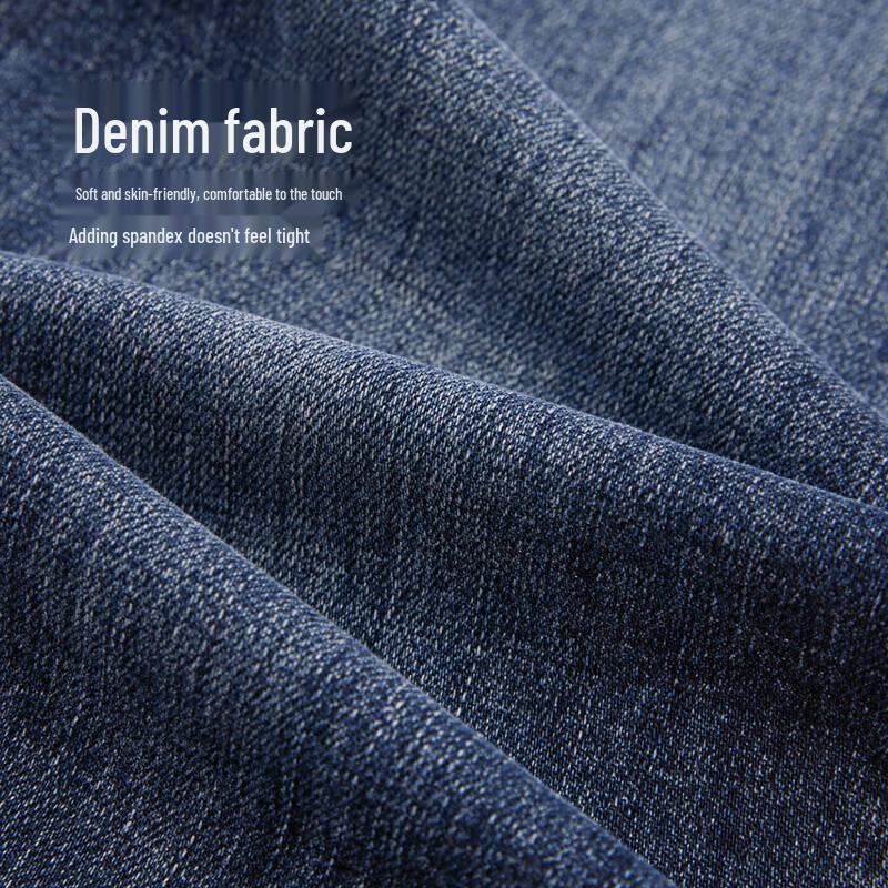 HLA Men's Light Business Classic Jeans