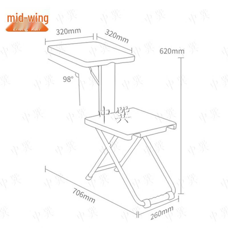 Multi-functional Portable Folding Outdoor Chair