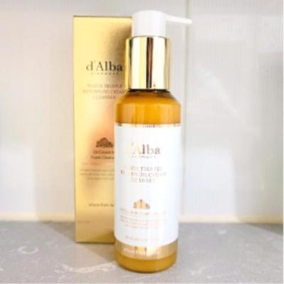 White Truffle Royal Intensive Serum 160ml (41100011)