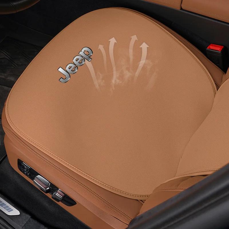 Pokrowiec na poduszkę siedzenia samochodowego Jeep Oddychający Jedwab Lodowy Miękka Podkładka Do Jeep Grand Cherokee Wrangler JK Gladiator Compass Renegade W
