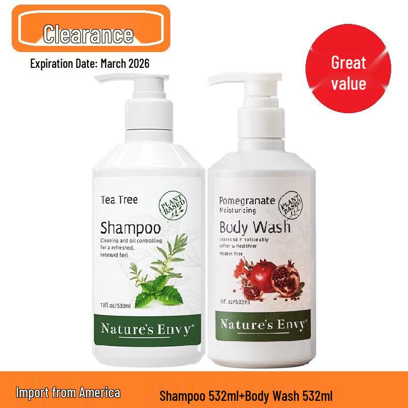 Natural Gate Tea Tree Shampoo & Pomegranate Shower Gel Set