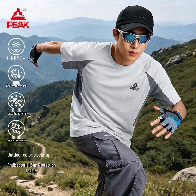 PEAK Outdoor Cooling UV Protection Quick-Dry T-Shirt M