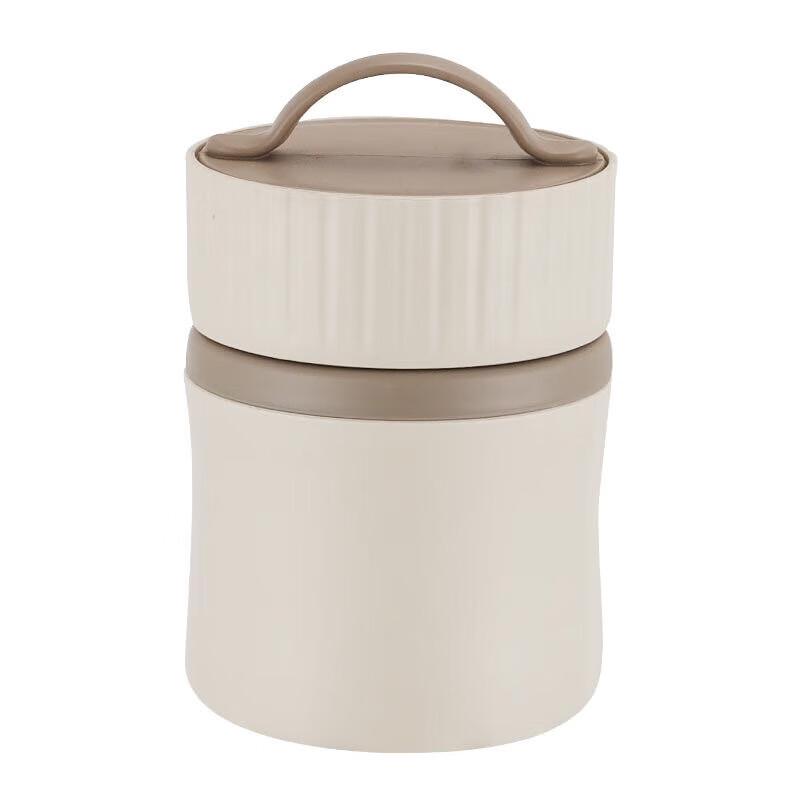 YisPot YP-8259 480ml Portable Insulated Food Jar