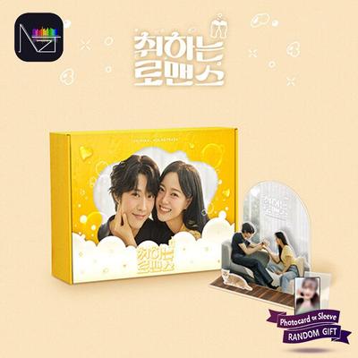Drama 'Brewing Love' OST [STAYG ALBUMS Ver.]