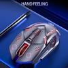 Silent/Sound USB Wired 6-Buttons 3200DPI Adjustable Light Gaming Mouse for PC