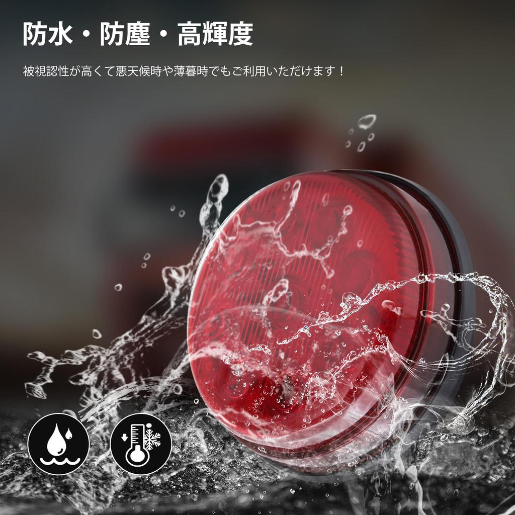 Ygmylandbb LED Truck Side Marker Lamp Shoulder Light Car Width Light 24V 9