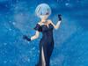 Banpresto Re:ZERO -Starting Life in Another World- GLITTER & GLAMOURS Rem