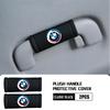 OOYR4 Plush Car Interior Handle Protect Cover Roof Armrest Pull Gloves For BMW X3 X5 M5 M3 E46 E90 E60 F10 E39 F30 E36 G30 E87 E70