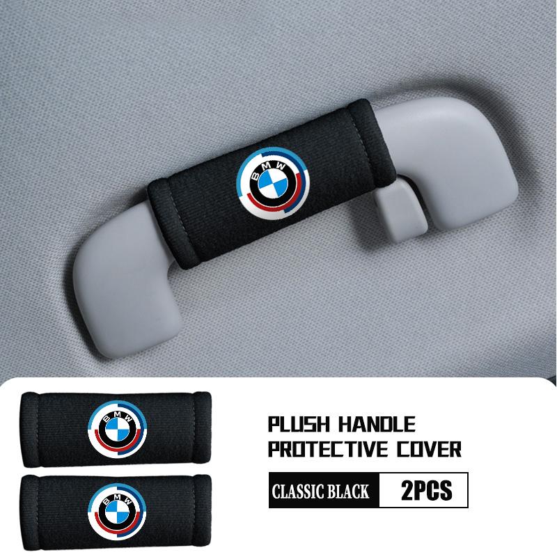 OOYR4 Plush Car Interior Handle Protect Cover Roof Armrest Pull Gloves For BMW X3 X5 M5 M3 E46 E90 E60 F10 E39 F30 E36 G30 E87 E70