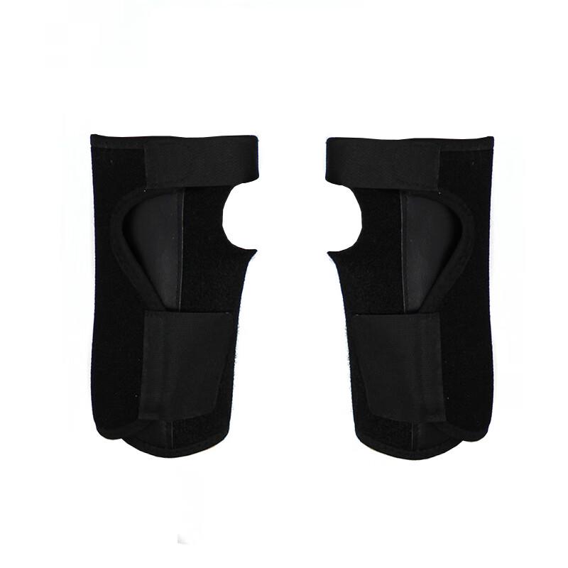 Beirong Sports Protective Wrist and Knee Support