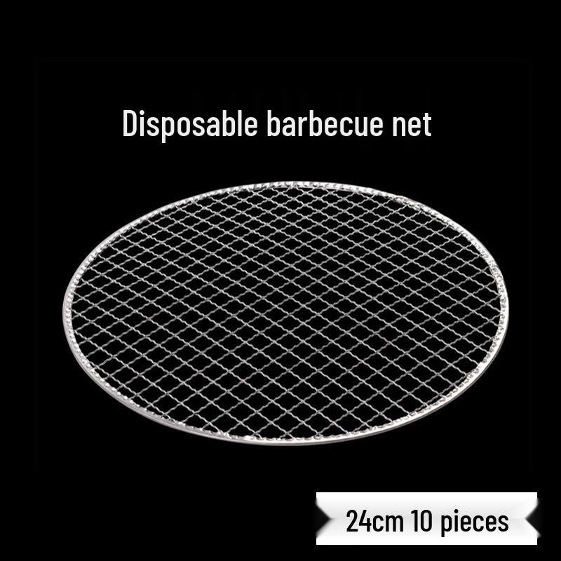 Disposable Round BBQ Grill Net