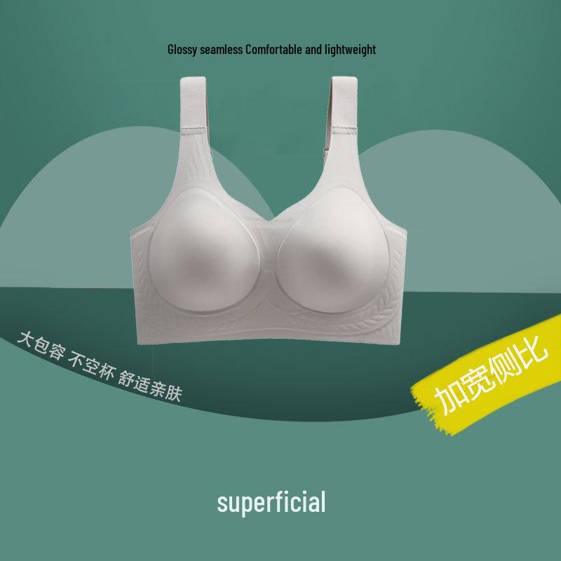 Plus Size Seamless Support Bra for Big Busts - Anti-Sagging, Adjustable, Sexy, and Sports-Friendly