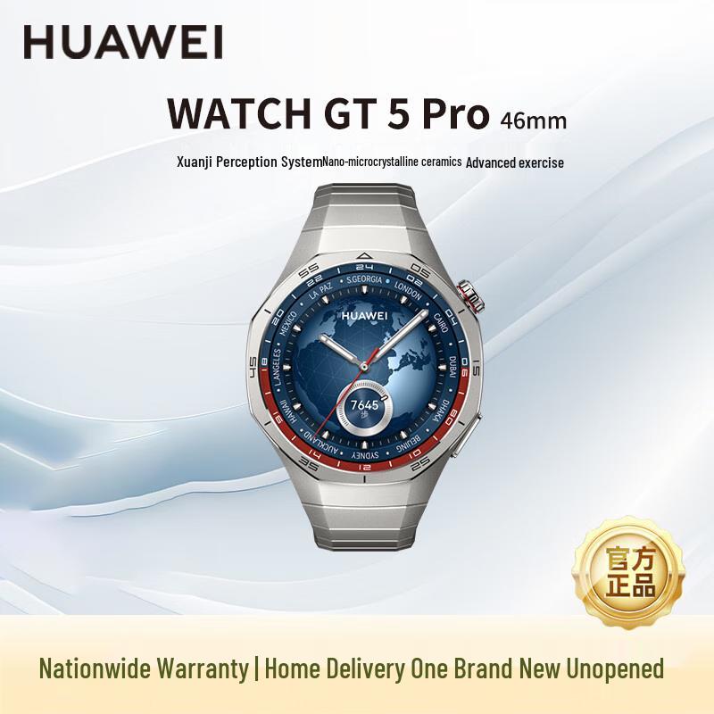 HUAWEI WATCH GT5 Pro Smartwatch (CN version)