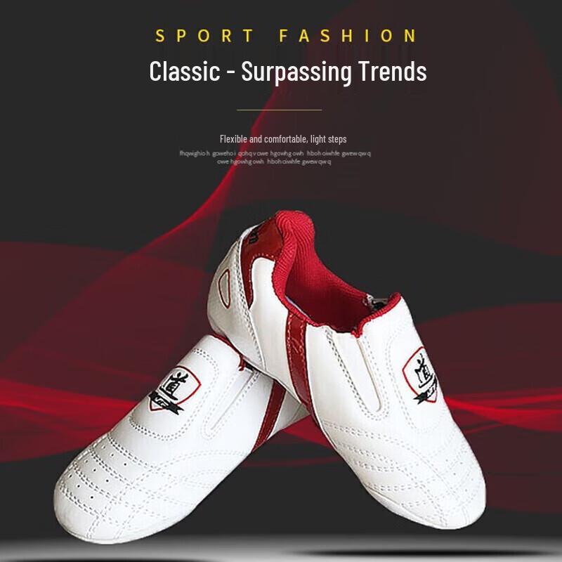 Dracula Taekwondo kampsports träningsskor