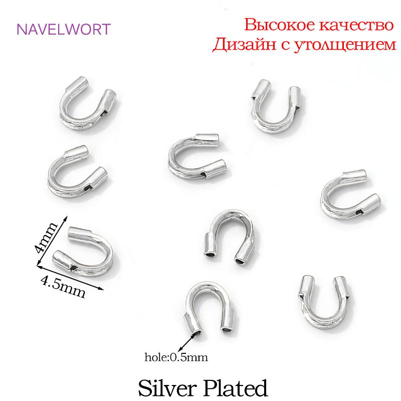 50/100pcs 18K Gold Plated Brass Wire Guard Guardian Protectors Loops U Shape Clasps Connector,DIY Jewelry Making Accessories