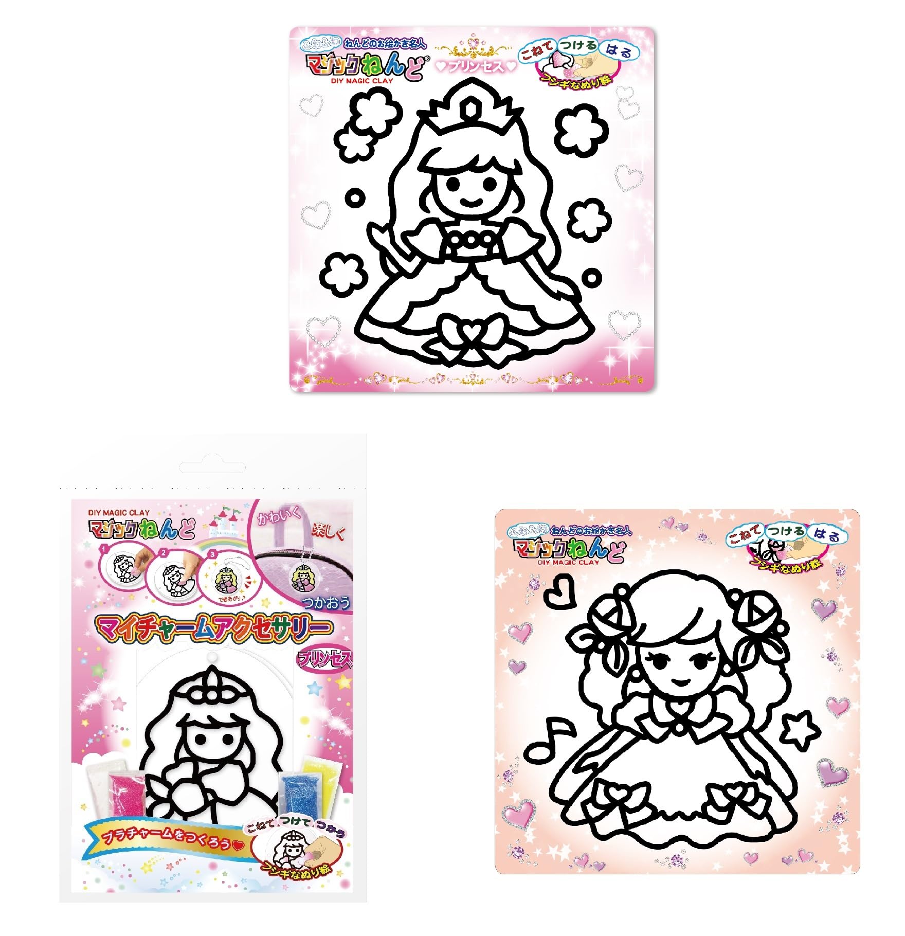 

Nobu Company Magic Clay Princess Doll Variety Set of 3 Charm Accessory (Princess/Doll/My Princess) MS81162333-SET