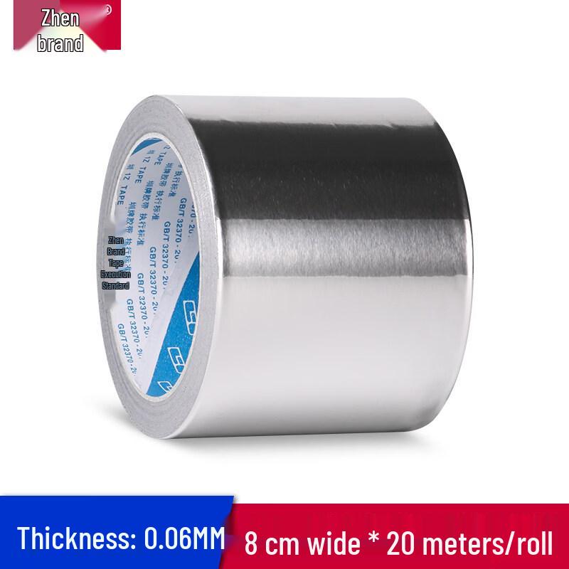 Alliance High-Temperature Aluminum Foil Tape